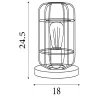 Vision Searchlight-EU81951-1BK asztali lámpa