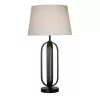Chic Searchlight-EU91101WH asztali lámpa