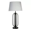 Chic Searchlight-EU91101WH asztali lámpa