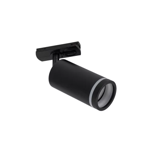 Tracer TK-10029 sínrendszeres spotfej