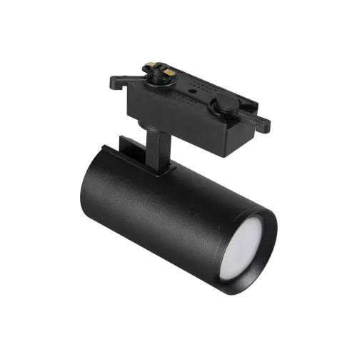 Tracer TK-10971 sínrendszeres spotfej