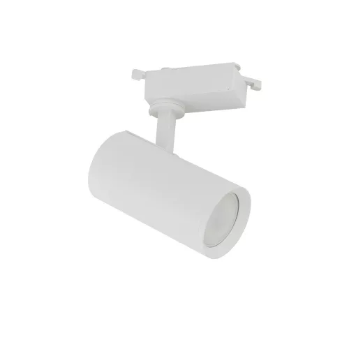 Tracer TK-10972 sínrendszeres spotfej