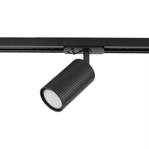 Tracer TK-16143 sínrendszeres spotfej