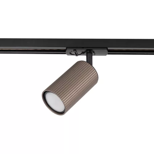 Tracer TK-16145 sínrendszeres spotfej