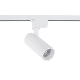 Tracer LED TK-18179 sínrendszeres spotfej