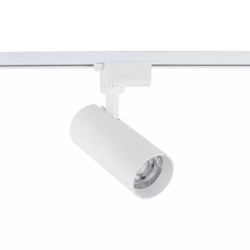 Tracer LED TK-18180 sínrendszeres spotfej