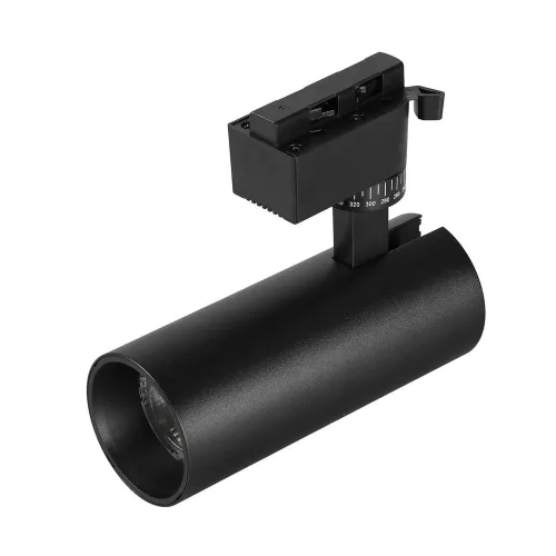 Tracer LED TK-18189 sínrendszeres lámpafej