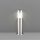 Equinox Led ed-72914 kültéri állólámpa