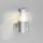 Equinox Led Pir ed-72916 kültéri mozgásérzékelős