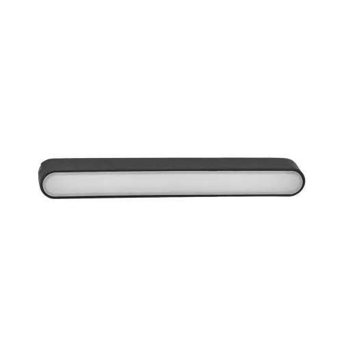 Slim Track Light Cct B 12W klausen-KL181172 spotfej