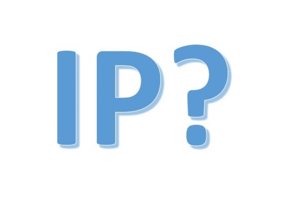 Miért fontos a kültéri lámpa IP védettsége?
